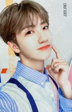 C-EXPRESS Photocard Set