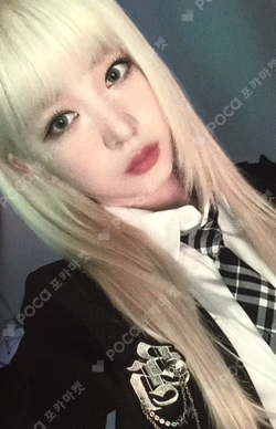 the Billage of perception: chapter two lux ver.