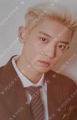 Season Greeting 2020 Synnara Record