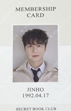Pocamarket, PENTAGON JINHO 2022 Season Greetings Membership Card