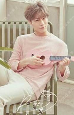 Secret Day MOONBIN photocard image