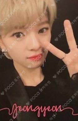 TWICEcoaster : LANE 1 Thailand Edition