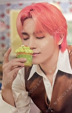 BAKER HOUSE RANDOM RECIPE CARD PACK