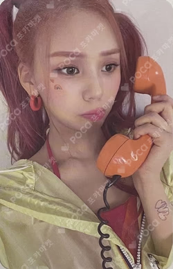 Summer Vibe SYNNARA RECORD