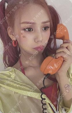 Summer Vibe SYNNARA RECORD UMJI photocard image