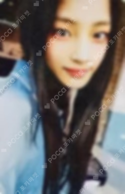 New Jeans Bluebook ver. NEWJEANS VER.