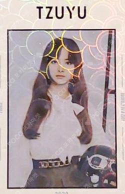 World in A Day Trading Card TZUYU photocard image