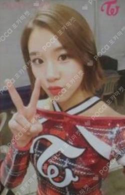 THE STORY BEGINS Thailand Edition CHAEYOUNG photocard image