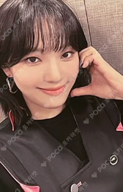 the Billage of perception : chapter one BEATROAD MoonSua photocard image