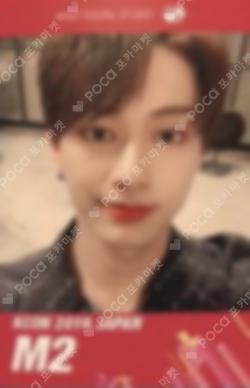 Imagen de la photocard de JUN de Seventeen