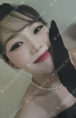 Real Love Love Bouquet Ver.