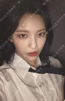 track by YOON: PATBINGSU Platform Album ver.