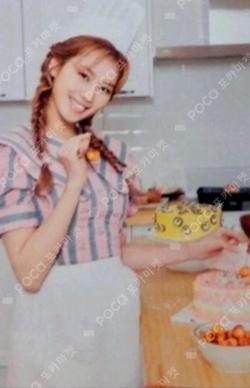 HAPPY TWICE & ONCE DAY! Trading Card SANA photocard image