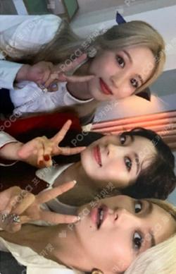 Eyes wide open Unit photocard image