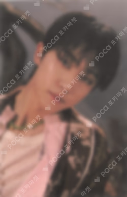 Face the Sun Deco Mobile THE 8 photocard image