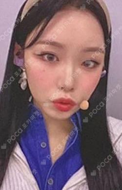 the collective soul and unconscious: chapter one EVERLINE