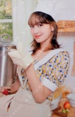 HAPPY TWICE & ONCE DAY! Trading Card