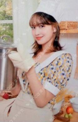HAPPY TWICE & ONCE DAY! Trading Card MOMO photocard image