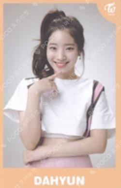 1st TOUR 'TWICELAND : The Opening' ENCORE Photocard DAHYUN photocard image