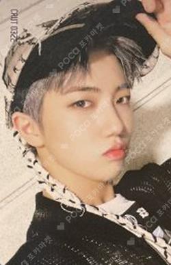 Part.1 The Awakening : Written in the Stars YOUTH ver.