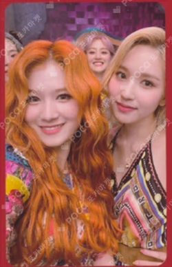 MORE&MORE Unit photocard image