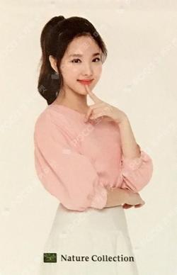 Naturecollection NAYEON photocard image
