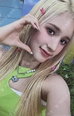 DOUBLAST JEWEL CASE B1UE BLAST ver. HUENING BAHIYYIH photocard image