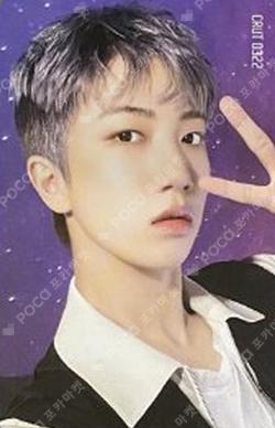 Part.1 The Awakening : Written in the Stars TAKE ver.