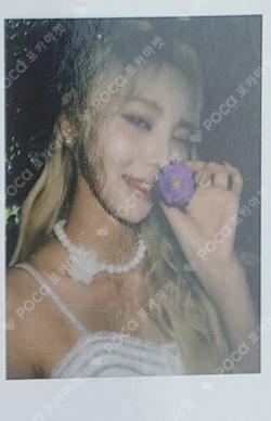 Summer Special [Flip That] EVERLINE JinSoul photocard image