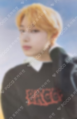 ENHYPEN WORLD TOUR ‘MANIFESTO’ in SEOUL Trading Card 21