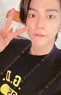 SERIES 'O' ROUND 2 : HOLE MAKESTAR