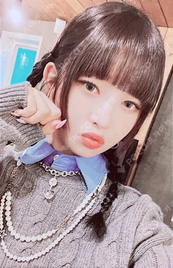 Ive Love Dive M/V Individual Photocard Starship Square