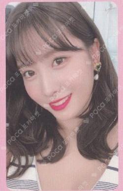Summer Nights MOMO photocard image