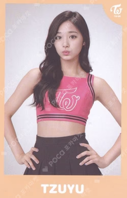 1st TOUR 'TWICELAND : The Opening' ENCORE Photocard