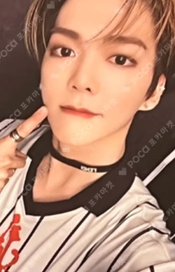 SERIES 'O' ROUND 3 : WHOLE MAKESTAR