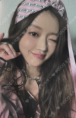 Real Love Love Bouquet Ver.