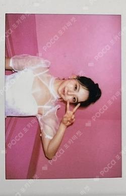 Summer Special [Flip That] YES24 ViVi photocard image