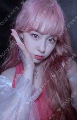 First Impact Jump Up CHAEHYUN photocard image