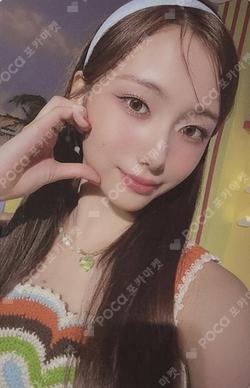 DOUBLAST JEWEL CASE B1UE BLAST ver. YOUNGEUN photocard image