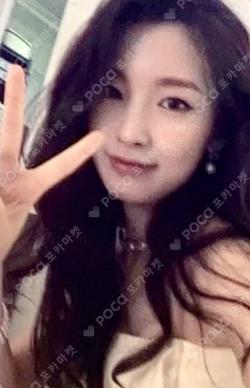 Real Love Naver Shopping Live