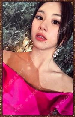 Feel Special CHAEYOUNG photocard image