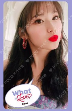 What is Love? SANA photocard image