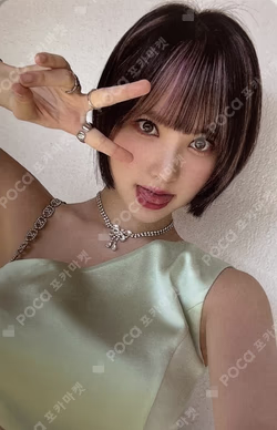 Summer Vibe Jewel Case ver.