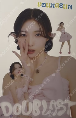 DOUBLAST Clear Photocard