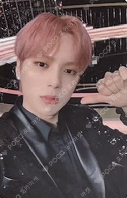 Shape Of Love Withmuu Luckydraw