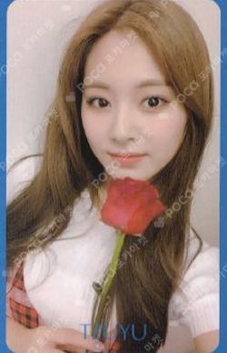 FANCY YOU TZUYU photocard image