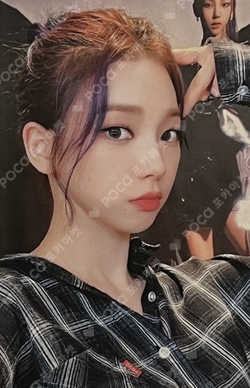 Pocamarket, aespa KARINA Girls KMS Ver. 2 K-pop Photocard