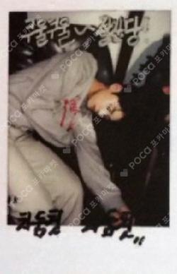 Dream Part.02 BARAM Wish ver. ChaEunwoo photocard image