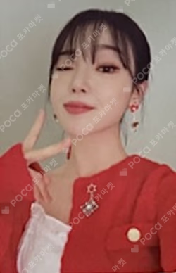 Real Love Fruity Ver.