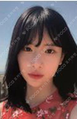 For the Summer Blue ver. SEOLA photocard image
